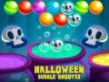 Mäng Halloween Mulliviseja Internetis
