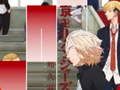 Mäng Anime Tokyo Revengers Klaveri Plaadimängud Internetis