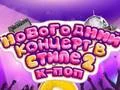 MĂ€ng K-Pop Uue Aasta Kontsert 2 Internetis MĂ€ng K-Pop Uue Aasta Kontsert 2 Internetis