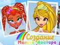 MĂ€ng Ilus Avatarite Loome Internetis MĂ€ng Ilus Avatarite Loome Internetis
