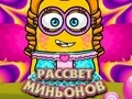 Mäng Minionite koidik Internetis Mäng Minionite koidik Internetis