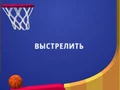 Mäng Flipper Dunk 3D Internetis