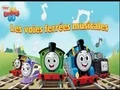 Mäng Thomas: Kõik mootorrattad teele! Muusikalised raudteed Internetis Mäng Thomas: Kõik mootorrattad teele! Muusikalised raudteed Internetis