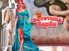 MĂ€ng Barbiecore Esteetika Internetis MĂ€ng Barbiecore Esteetika Internetis
