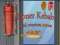 Mäng Doner kebabi salat, tomatid, sibulad Internetis