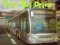 Mäng Linna bussijuhiks Internetis