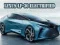 Mäng Lexus LF-30 Elektrifitseeritud Internetis