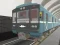 Mäng Moskva metroojuht 3D Internetis