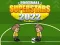 Mäng Jalgpalli Superstaari 2022 Internetis