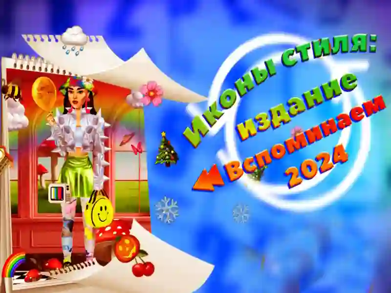 Mäng Stiiliikoonid: 2024 Rewind Edition Internetis