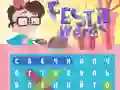Mäng Festivali Sõnad Internetis Mäng Festivali Sõnad Internetis