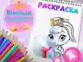 MĂ€ng Kena Loomade VĂ€rviraamat Internetis MĂ€ng Kena Loomade VĂ€rviraamat Internetis