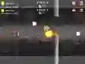 MĂ€ng Copter Fi Internetis MĂ€ng Copter Fi Internetis