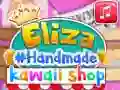 Mäng Eliza Käsitöö Kawaii Pood Internetis Mäng Eliza Käsitöö Kawaii Pood Internetis