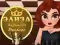 MĂ€ng Eliza Shahhi Kuninganna Internetis MĂ€ng Eliza Shahhi Kuninganna Internetis