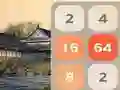 MĂ€ng Hiina 2048 Internetis MĂ€ng Hiina 2048 Internetis