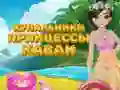 MĂ€ng Printsess Kawaii Ujumisriided Internetis MĂ€ng Printsess Kawaii Ujumisriided Internetis