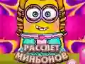 Mäng Minionite koidik Internetis