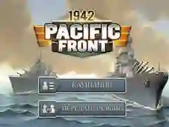 Mäng 1942 Vaikse ookeani rind Internetis