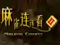 Mäng Mahjong Ühendamine 2 Internetis