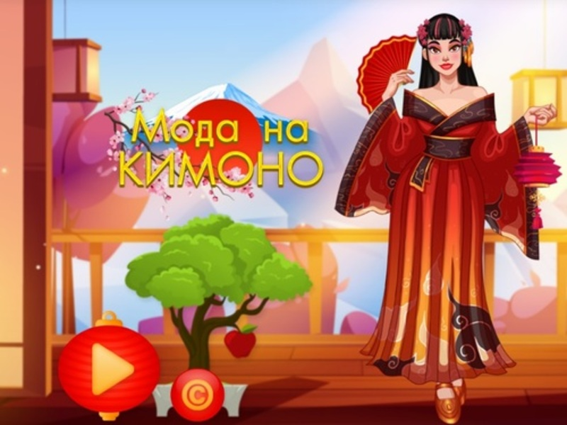 Mäng Kimono mood Internetis