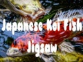 Mäng Jaapani Koi Kala Mosaiik Internetis