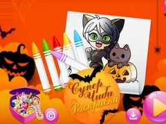 Mäng Chibi Sup Värvimine Internetis